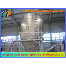 Compound fertilizer spray drying tower